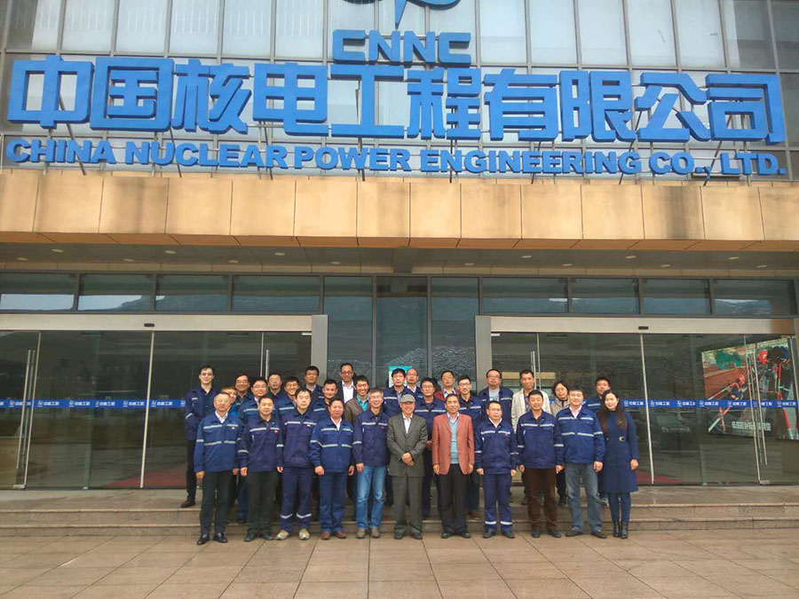 中国核电工程有限公司田湾项目部《深海领导力——管理者选用育留智慧》