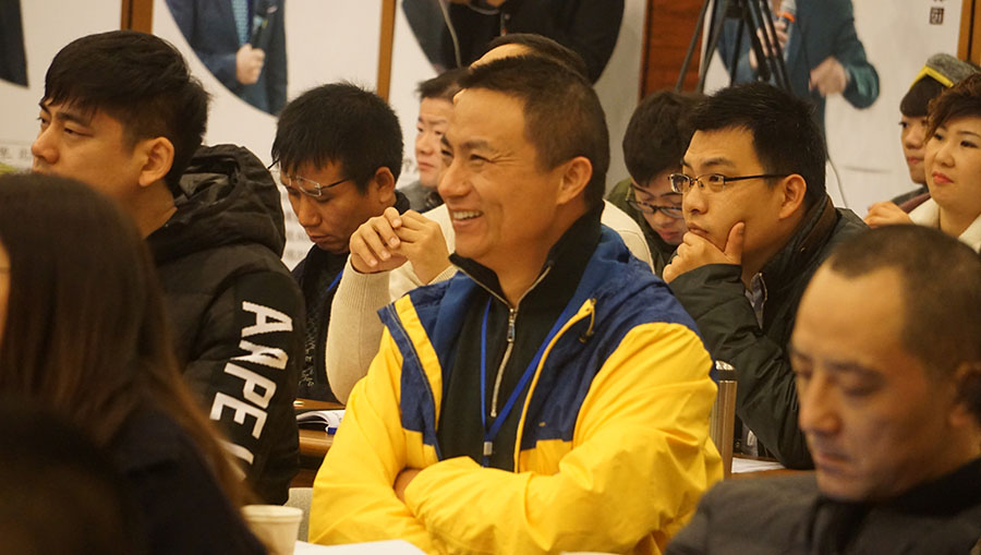 “情聚申城、共赢天下”