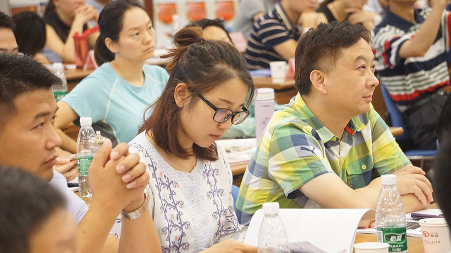 商界精英EMBA总裁智慧系统班核心课程之《顶层设计—企业文化管理之道》