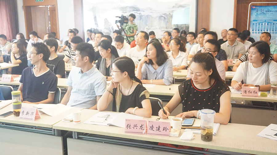 开悟开窍型培训师姜博仁导师亲临上海交通大学