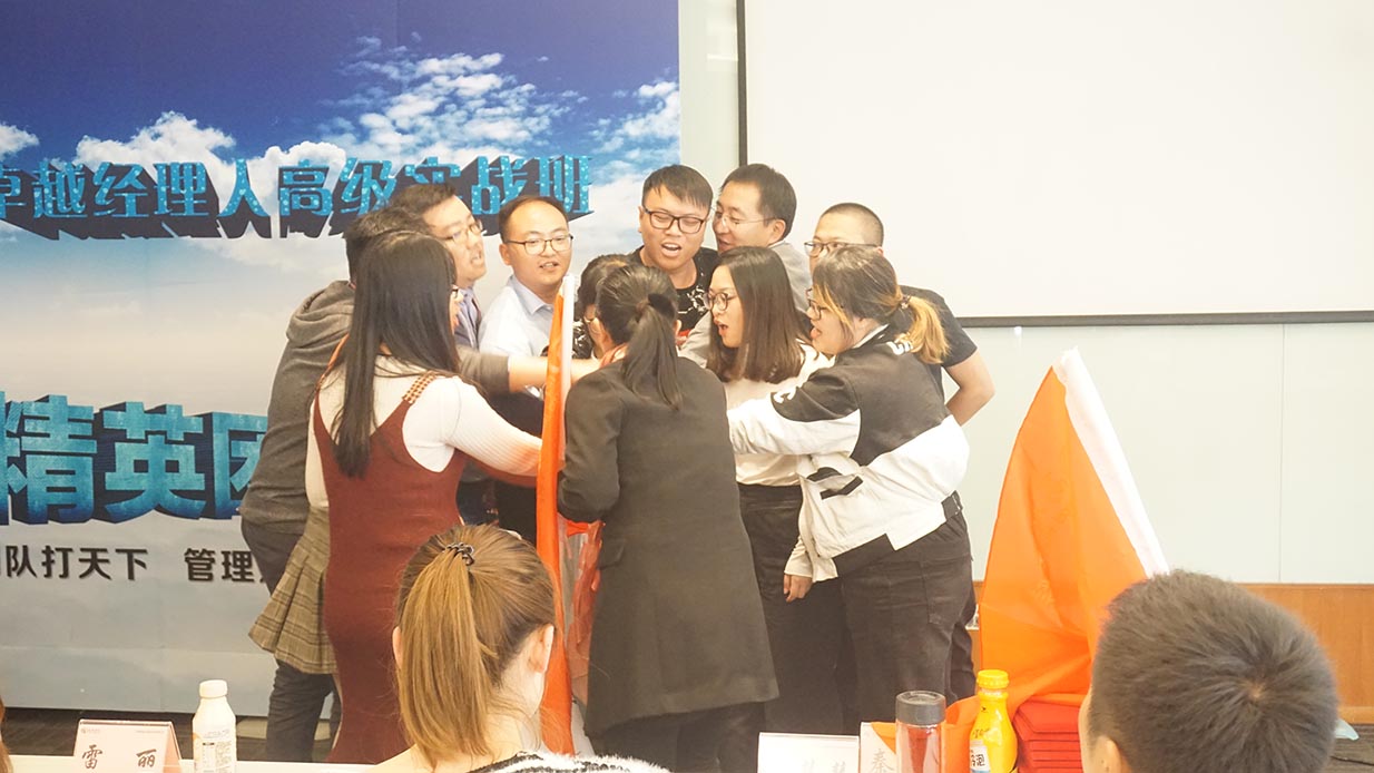 企业管理培训课程中游戏环节究竟是有价值的还是在浪费时间？