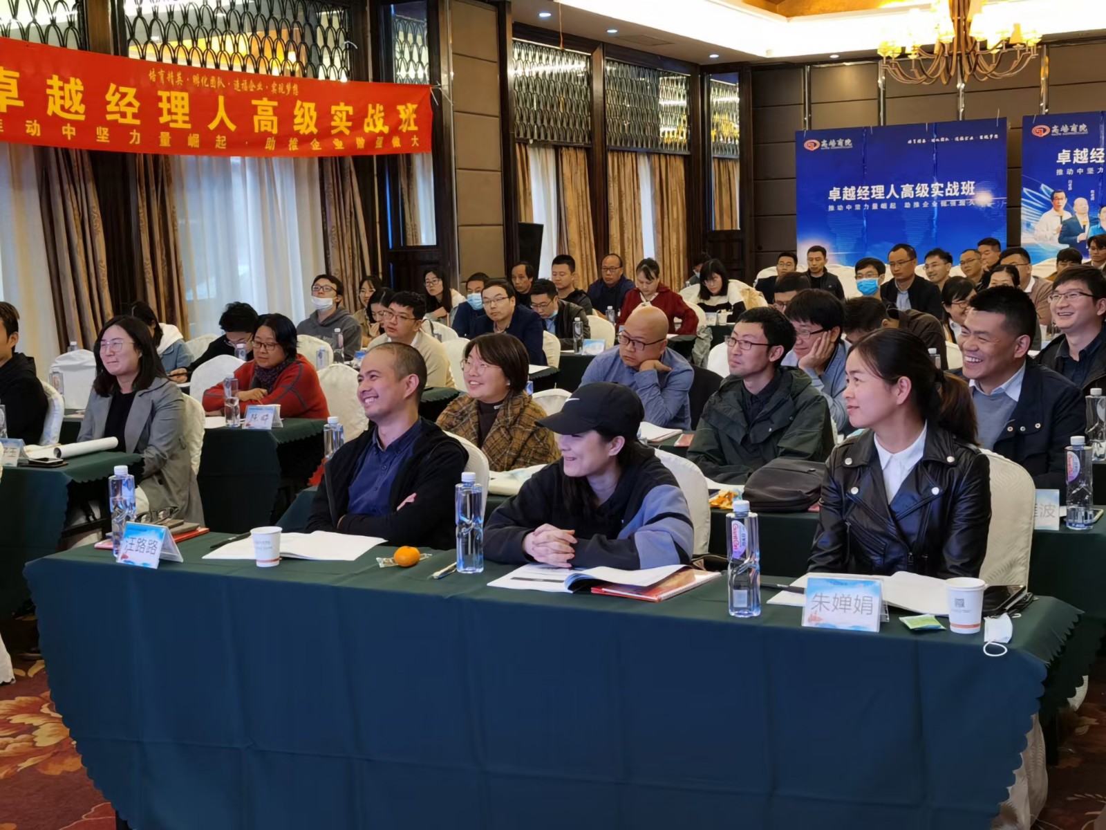 执行力提升具有哪些优势？带来帮助——高培商院