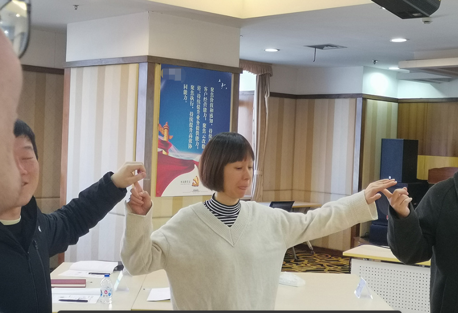 高培商院走进中国某通讯公司开展《赋能个体与组织》的专题培训