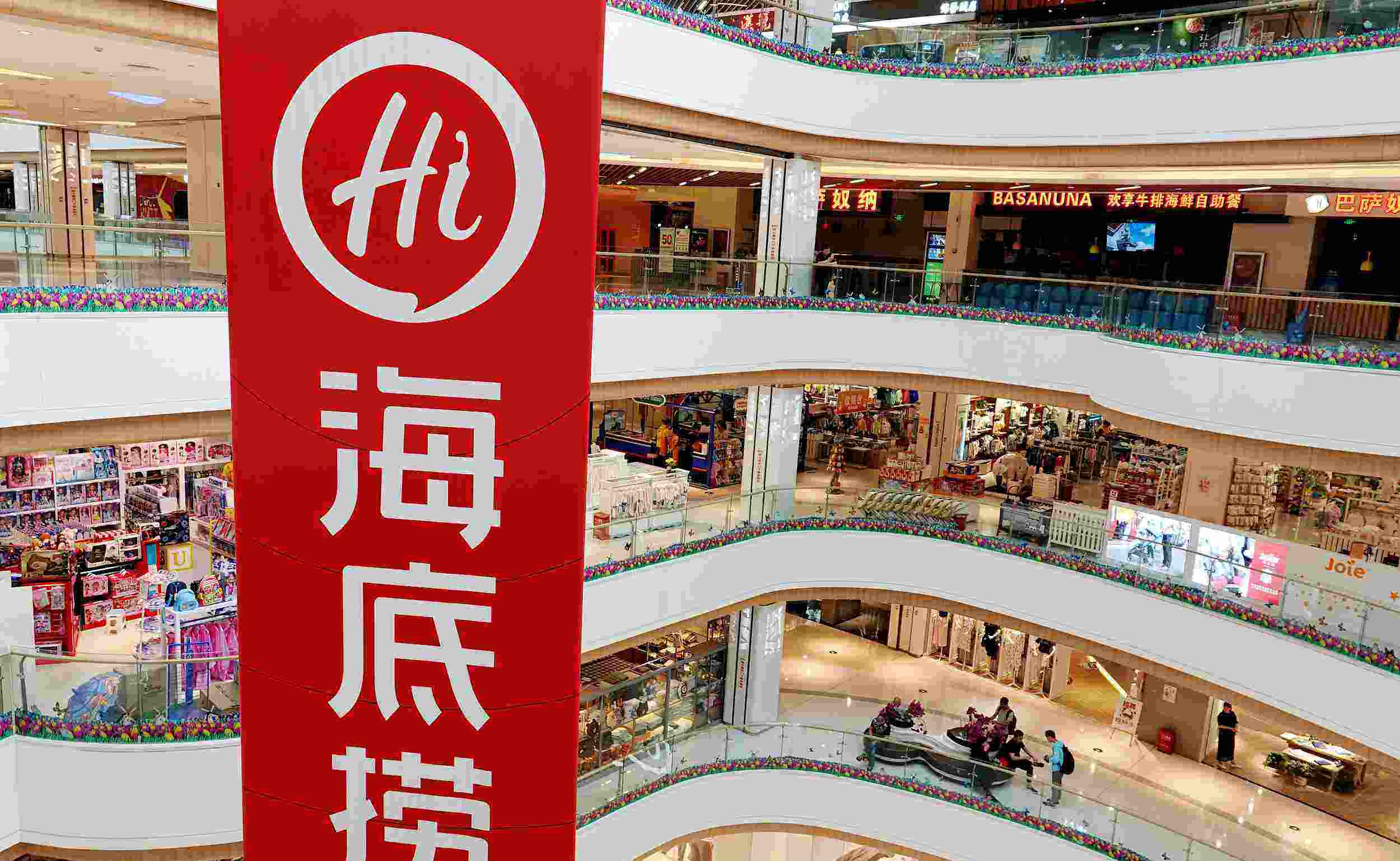 海底捞，到底靠什么年入百亿？火锅只是“幌子”？